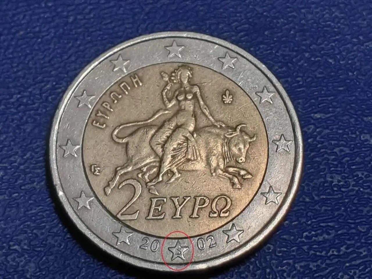Come riconoscere le monete da 2 euro più rare e quali valore possono raggiungere Come riconoscere le monete da 2 euro più rare e quali valore possono raggiungere